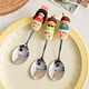 pla cutlery